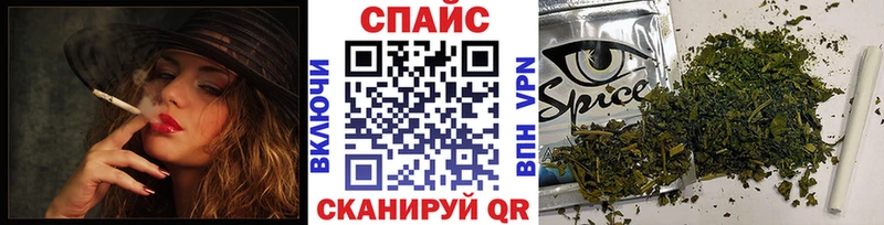 купить наркотики сайты Сосновоборск ОМГ ОМГ БУТИРАТ оксибутират