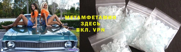 PSILOCYBIN Арсеньев