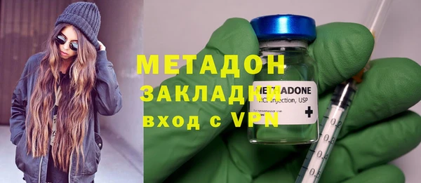 Альфа ПВП Аркадак