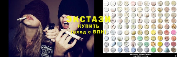 PSILOCYBIN Арсеньев