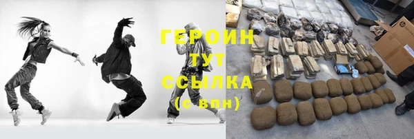 jwh Алексин