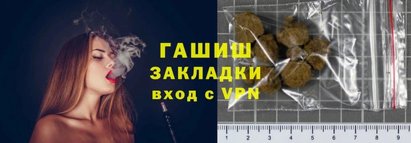 2c-b Алексеевка
