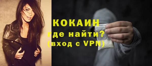 PSILOCYBIN Арсеньев