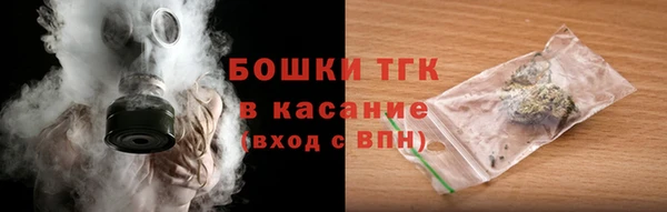 не бодяженный Рославль