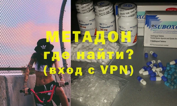 шишки Балабаново