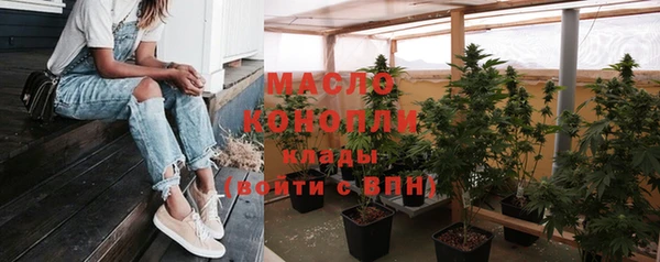 PSILOCYBIN Арсеньев