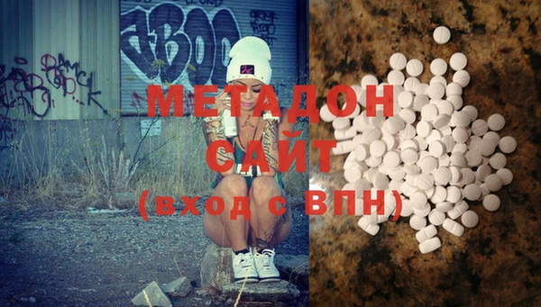 соль курить ск Ростов