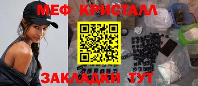 не бодяженный Гагарин