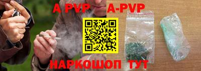 таблы Гатчина