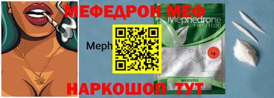 не бодяженный Гагарин