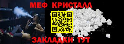 СК Берёзовский