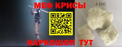 таблы Гатчина