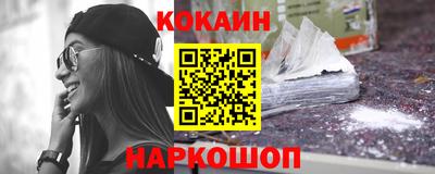 таблы Гатчина