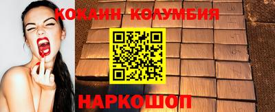 СК Берёзовский