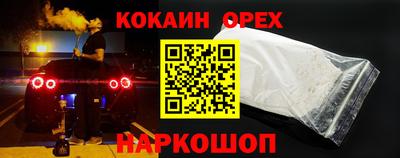 не бодяженный Гагарин