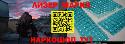 таблы Гатчина