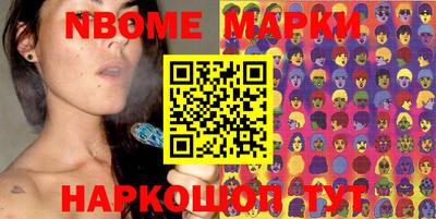 кокаин VHQ Бугуруслан