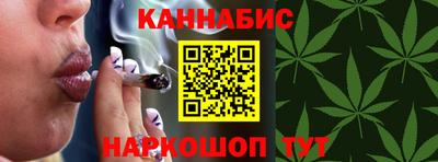 MESCALINE Бузулук