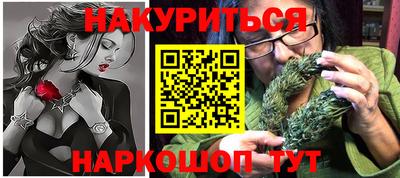 амф Гай