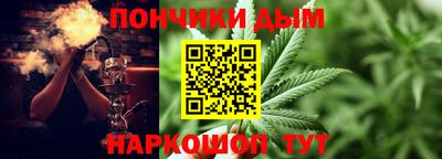 таблы Гатчина