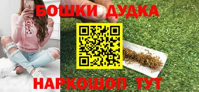 таблы Гатчина