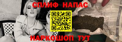 СК Берёзовский