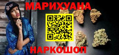 MESCALINE Бузулук