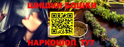 амф Гай