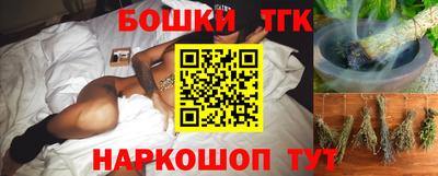 таблы Гатчина