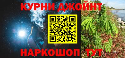 СК Берёзовский