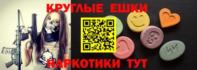 таблы Гатчина
