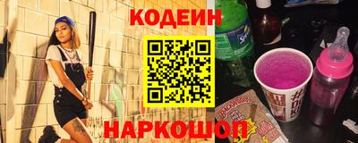 амф Гай