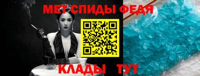 таблы Гатчина