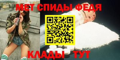 амф Гай