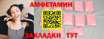 не бодяженный Гагарин