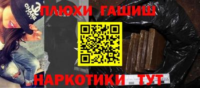 таблы Гатчина