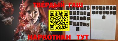 MESCALINE Бузулук