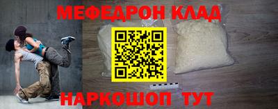 амф Гай