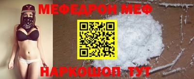 амф Гай