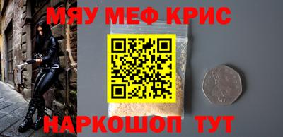 таблы Гатчина