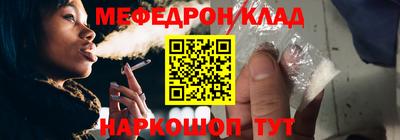 амф Гай