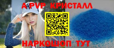 не бодяженный Гагарин