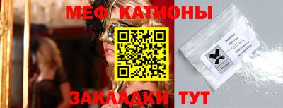 амф Гай