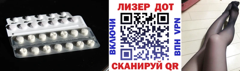 ЛСД экстази кислота  Сосновоборск 