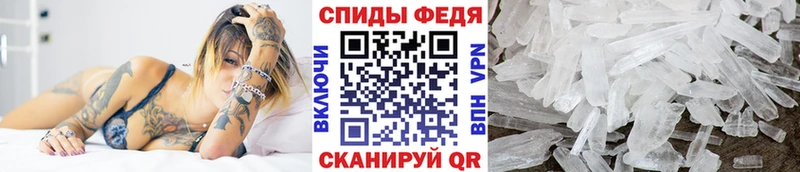 даркнет сайт  Сосновоборск  Метамфетамин витя 