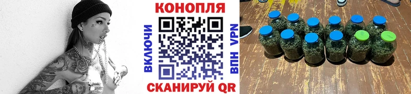 Шишки марихуана ГИДРОПОН  mega сайт  Сосновоборск 
