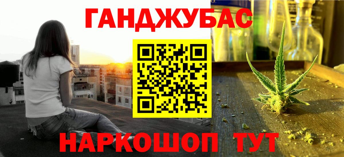 Бошки марихуана тримм  Канабис семена  Сосновоборск  Марихуана индика 